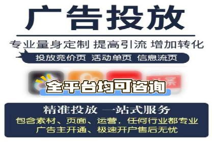 提升广告效果的关键：360信息流广告的五大成功案例解析